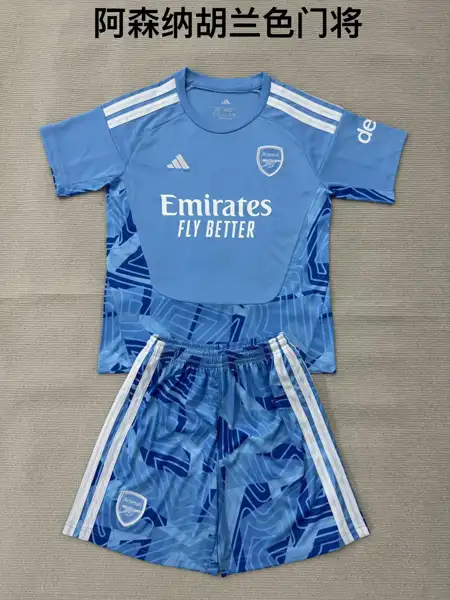 Arsenal goalkeeper adult _ kid kits — 2026/27