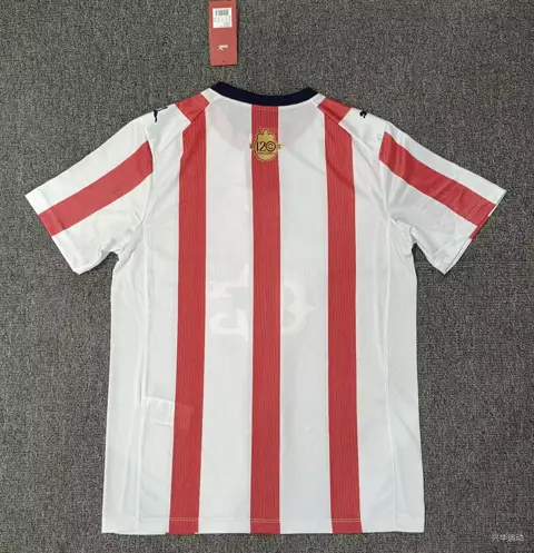 Chivas 120 anniversary — 2026/27