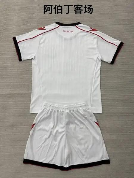 Aberdeen away adult set, children's clothi — 2026/27