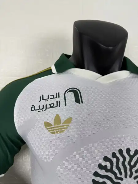 Al-Ahli Saudi away player version — 2026/27
