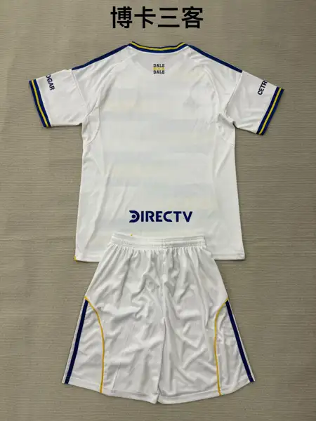 Boca Juniors 3 away adult set, children's — 2026/27