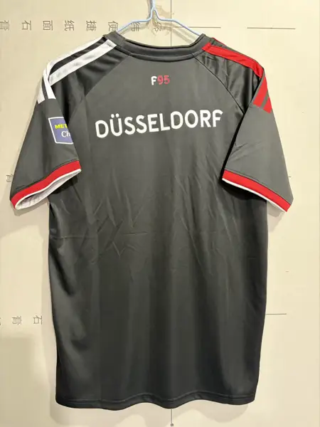 Fortuna Düsseldorf away — 2026/27