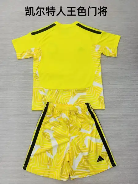 Celtic Goalkeeper Adult Set (16-2XL) — 2026/27