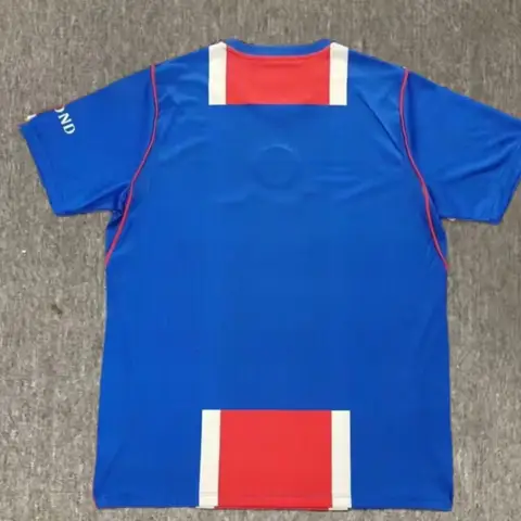 PSG Paris home — 2026/27