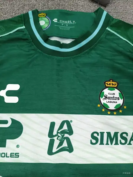 Santos home — 2026/27