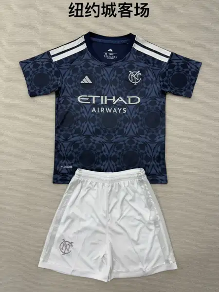 New York City away adult set, children's s — 2026/27