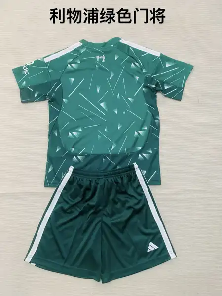 LWP Green Goalkeeper Adult Set, Children's — 2026/27