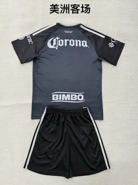 Americas away adult _ kid kits — 2026/27