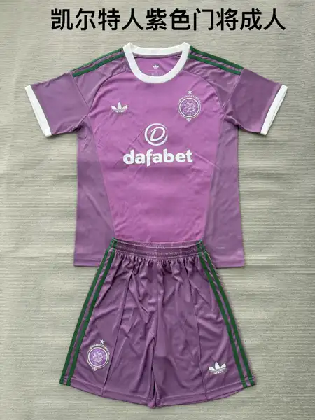 Celtic Purple Goalkeeper Adult Set — 2026/27