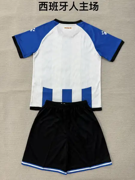 Espanyol Home Adult Set, Children's Wear ( — 2026/27