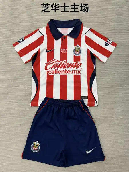 Chivas Home Adult Set, Children's Set (16 — 2026/27
