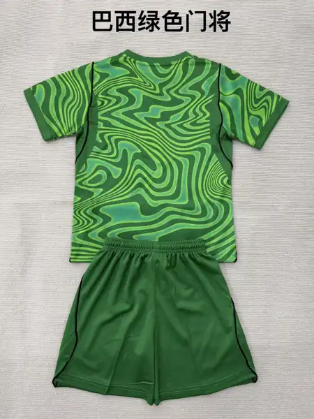 Brazil Green Goalkeeper Adult Set, Childre — 2026/27