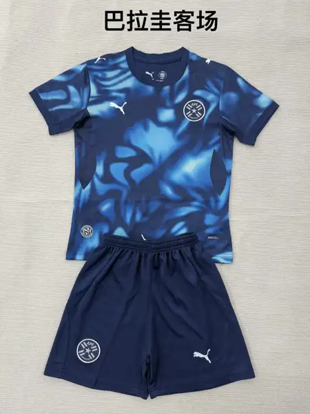Paraguay away adult _ kid kits — 2026/27