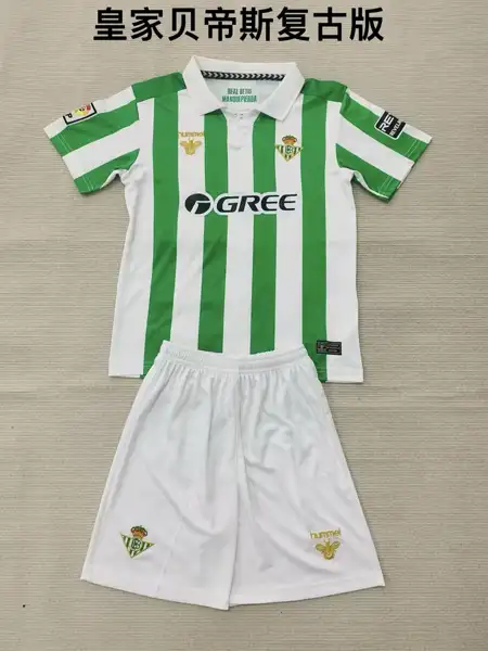 Royal Betis Retro Edition Adult Set, Child — 2026/27