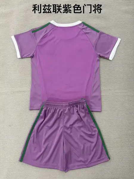 Leeds united purple goalkeeper kid kits 26 — 2026/27