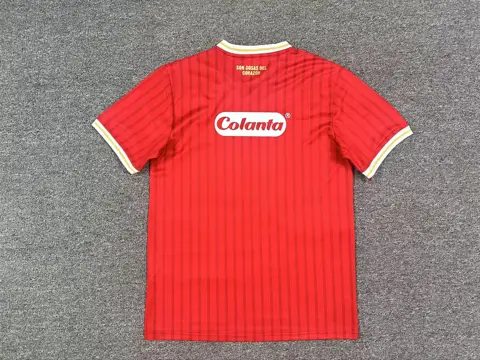 América de Cali home — 2026/27