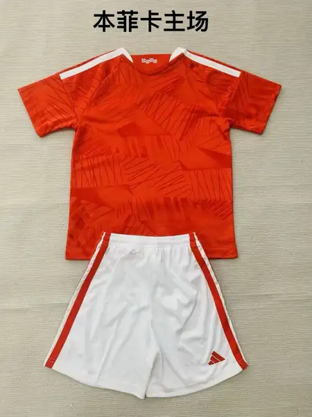 Benfica home adult set, children's set (16 — 2026/27