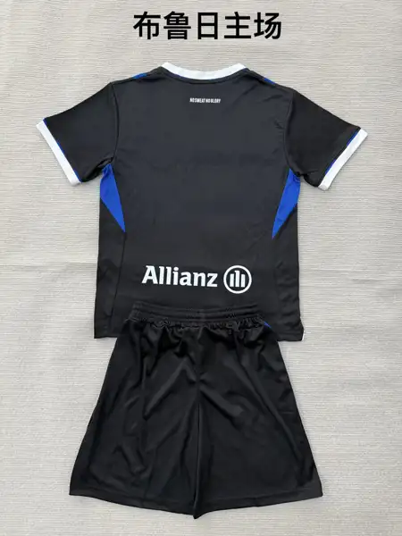 Bruges Home Adult Set, Children's Wear (16 — 2026/27