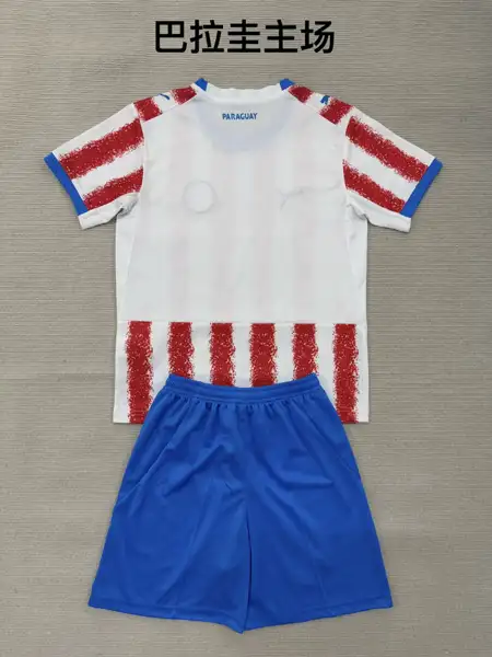 Paraguay Home Adult Set, Children's Wear ( — 2026/27