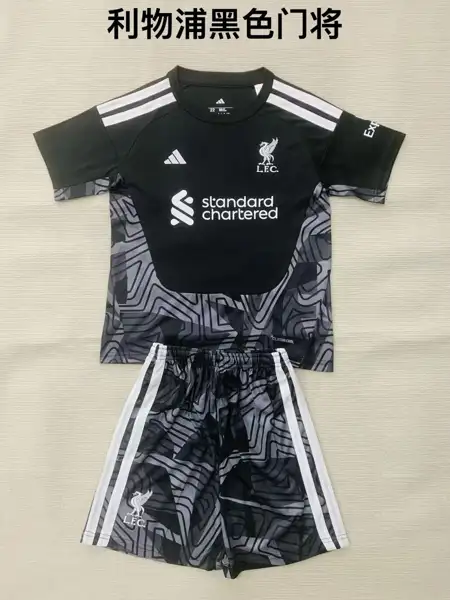 LWP Black Goalkeeper Adult Set, Children's — 2026/27