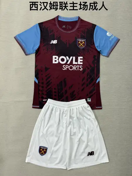 West Ham United Home Adult Kit — 2026/27