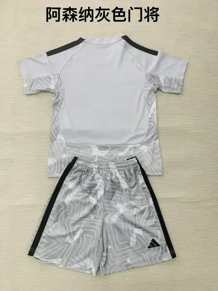 Arsenal Grey Goalkeeper Adult Set, Childre — 2026/27