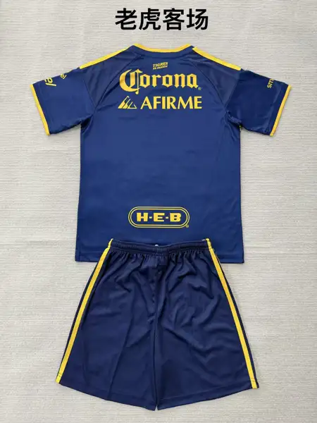 Tigres Away Game Adult Set, Children's Clo — 2026/27