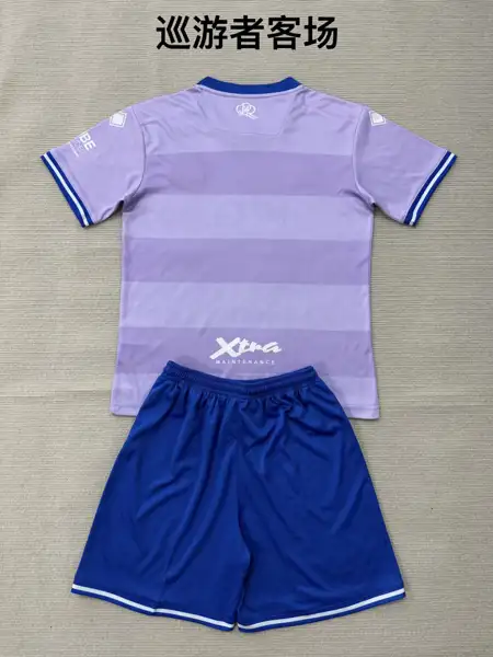 Queens Park Rangers Away Adult Set, Childr — 2026/27