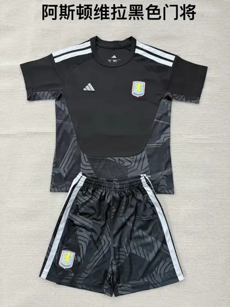 Kids Aston Villa Black Goalkeeper Adult Set, Ch — 2026/27