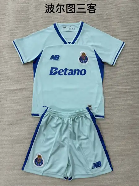 Porto third away adult set, children's set — 2026/27