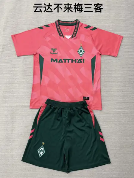 Werder Bremen 3 away adult set, children's — 2026/27