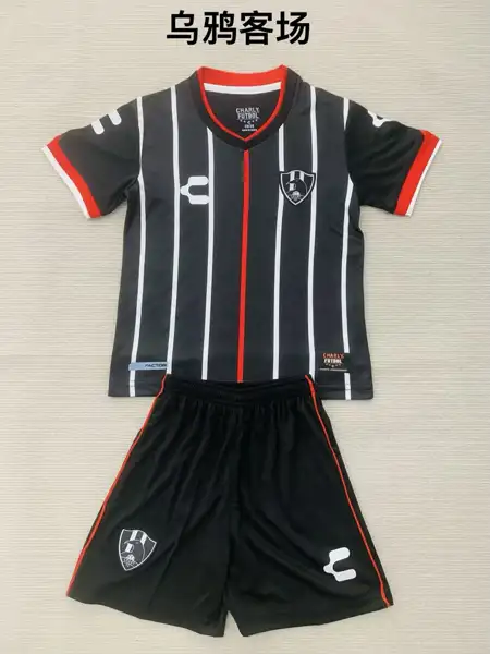 Club de Cuervos away adult _ kid kits 26_2 — 2026/27