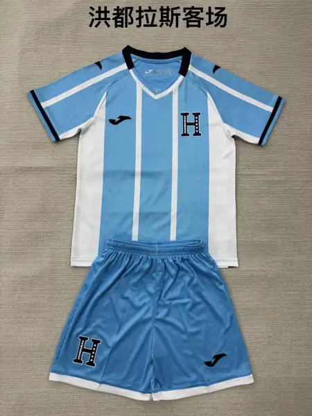 Honduras away adult _ kid kits — 2026/27