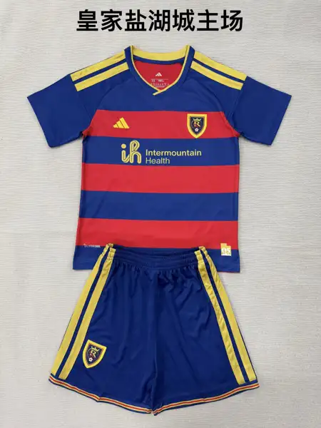 Royal Salt Lake City Home Adult Set, Child — 2026/27
