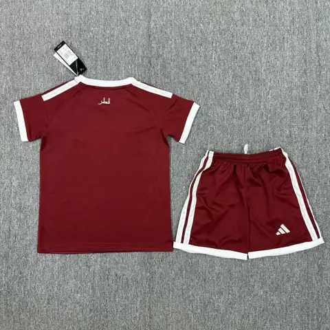 Qatar Home Children's Set — 2026/27