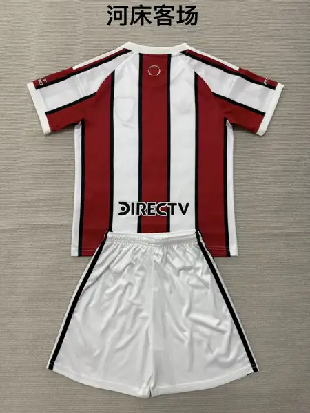 River Plate away adult set, children's set — 2026/27
