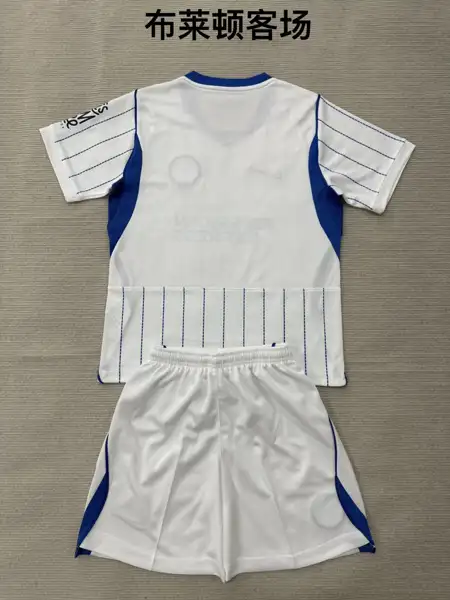 Brighton away adult set, children's set (1 — 2026/27