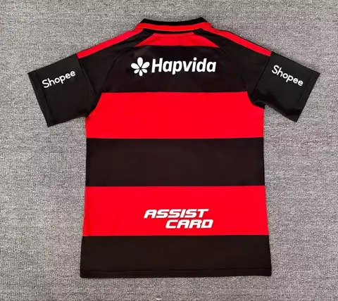 Flamengo home — 2026/27