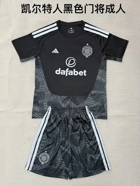 Celtic Black Goalkeeper Adult Set — 2026/27