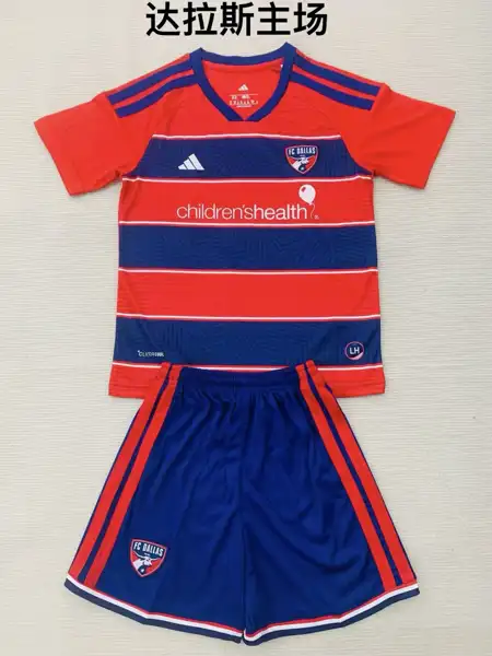 Dallas Home Adult Set, Children's Wear (16 — 2026/27