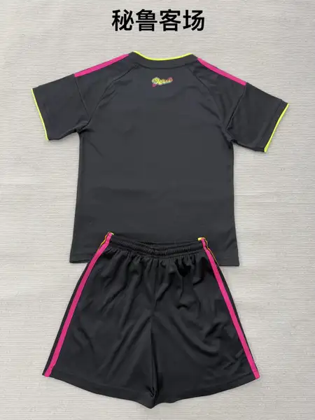 Peru away adult set, children's clothing ( — 2026/27