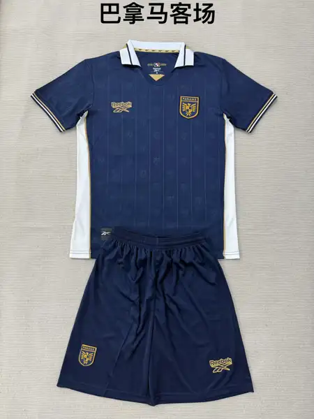 Panama away adult set, children's set (16 — 2026/27