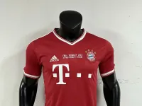 Bayern Munich 13/14 Home Retro Jersey — 1