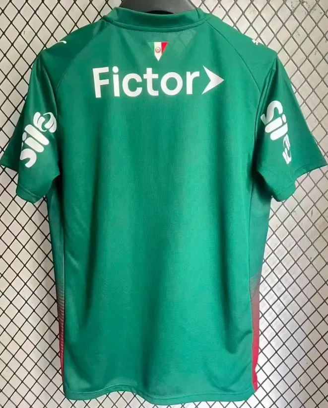 Palmeiras 2026/2027 Palmeiras Home（Advertising version）Football Jersey 2026/27 — 2