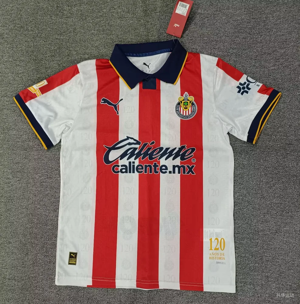 Chivas 2026/2027 Chivas Special Edition Football Jersey 2026/27
